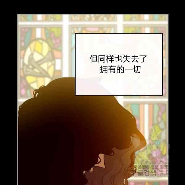 第34话85