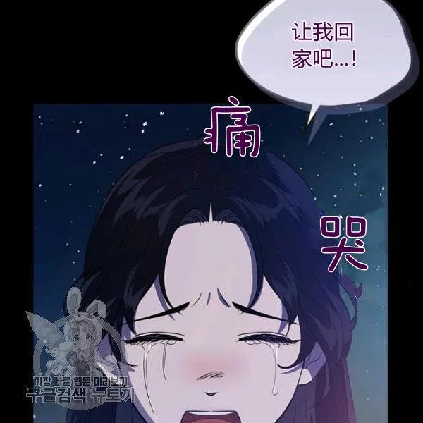 第10话94