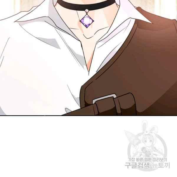 第42话197