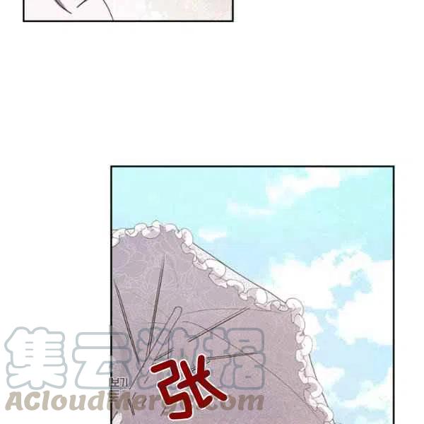第16话128