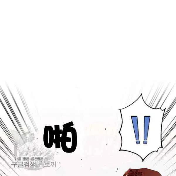 第19话37