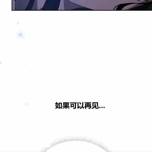 第11话69