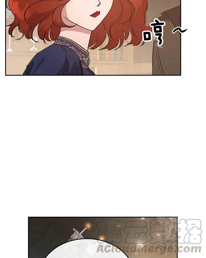 第22话67