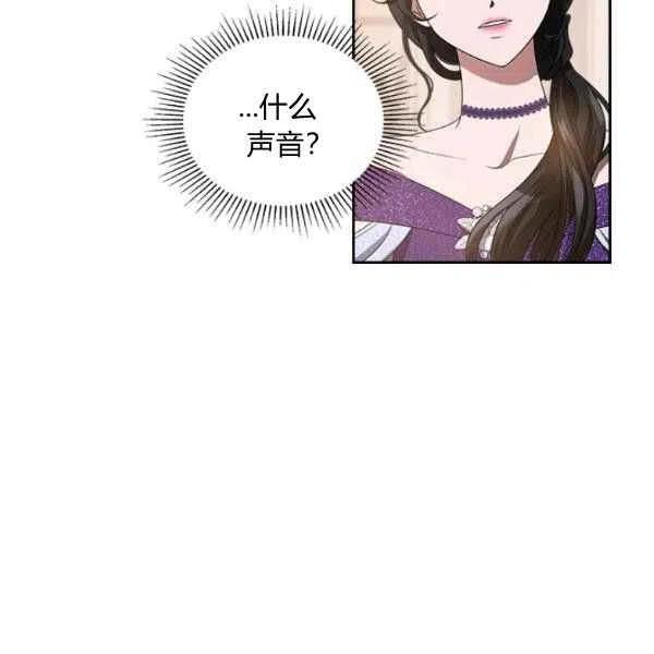 第17话29
