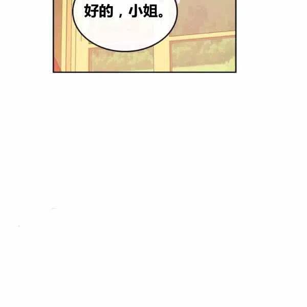 第14话43
