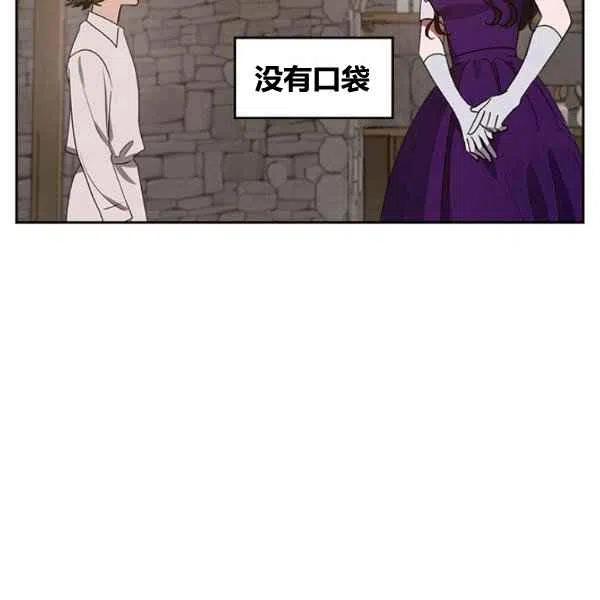 第12话33
