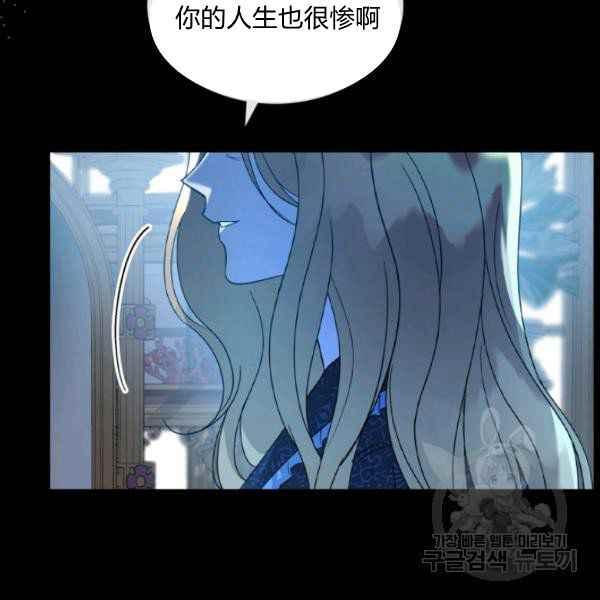 第42话46