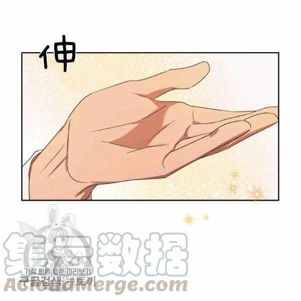 第8话16