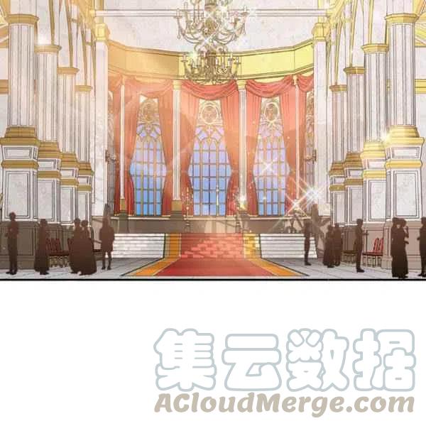 第17话20