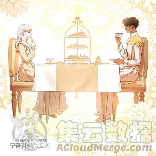 第21话76