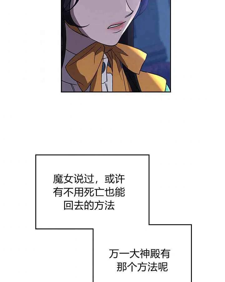 第4话35