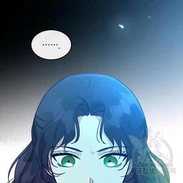 第32话39