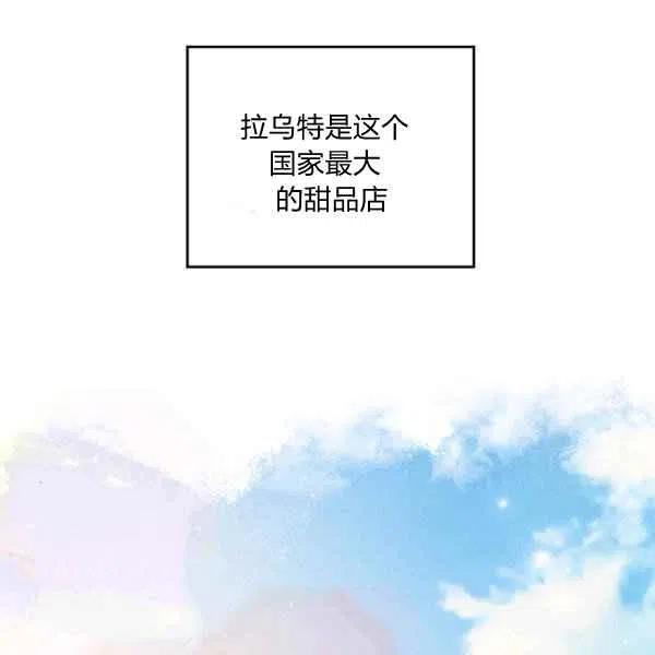第20话121
