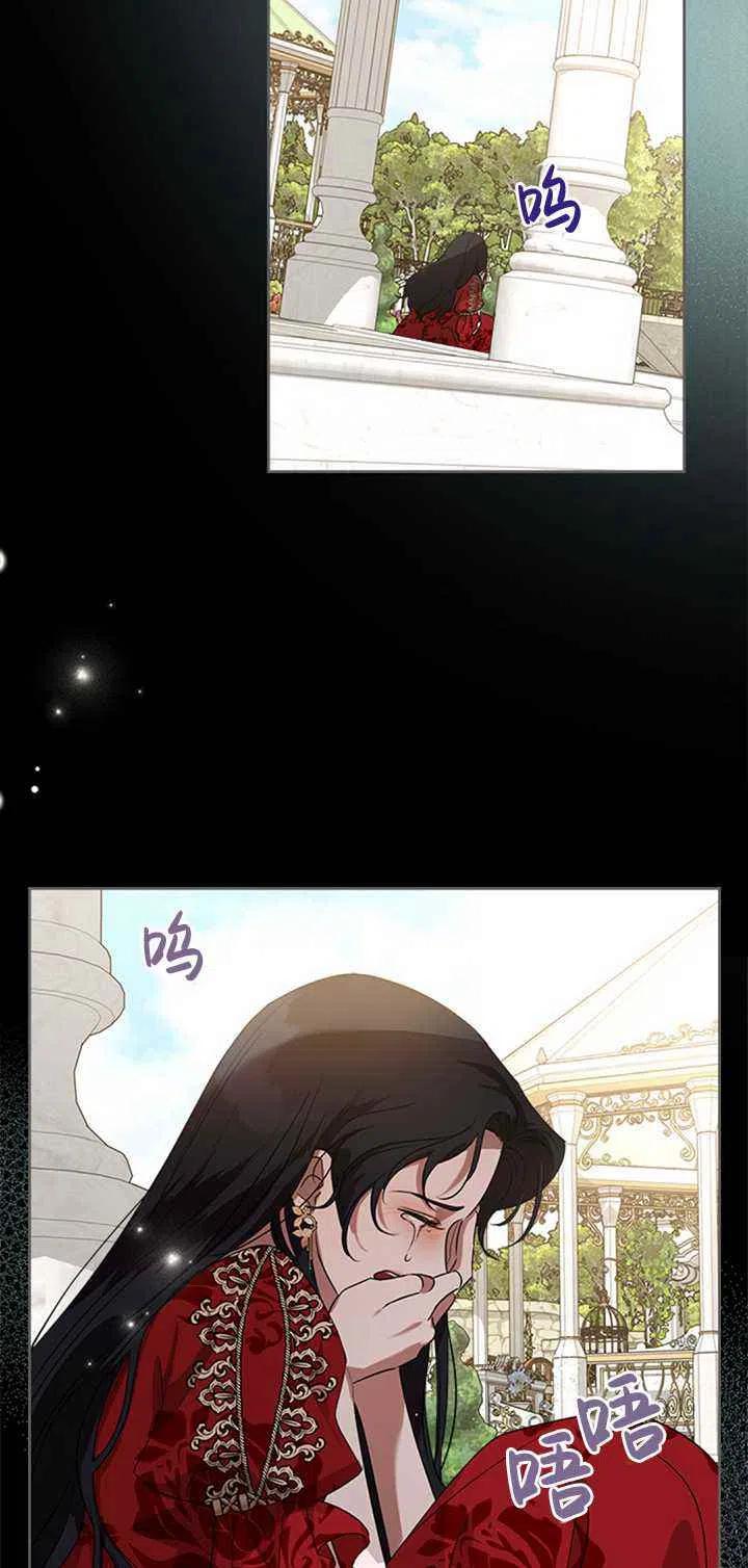 第24话1