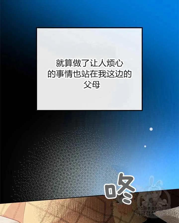 第22话22