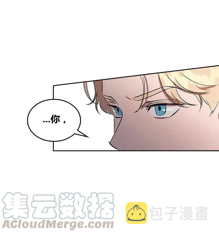 第1话76