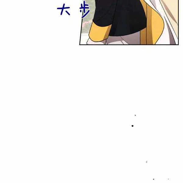 第6话2
