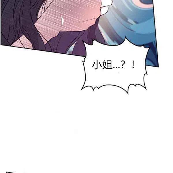 第32话63