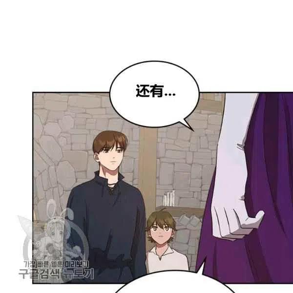 第13话10