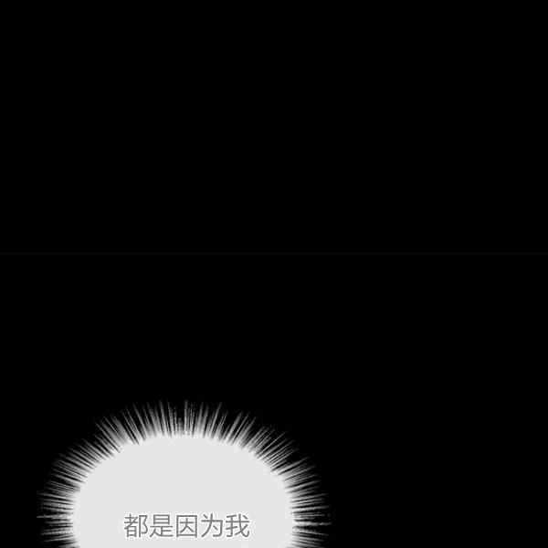 第34话93
