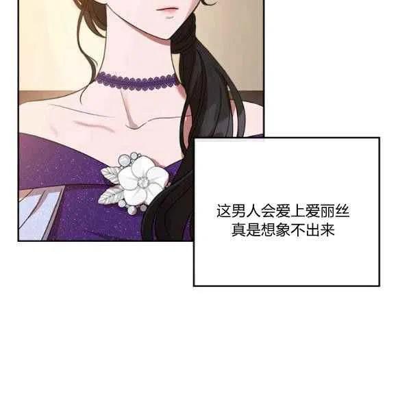 第19话73