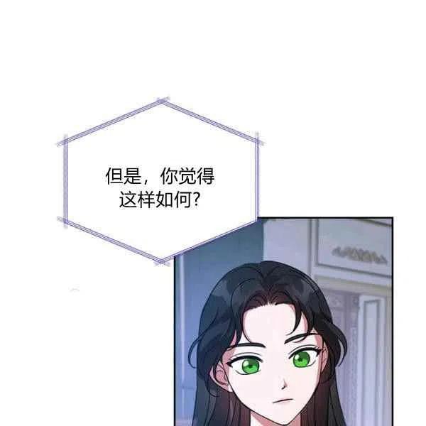 第19话113