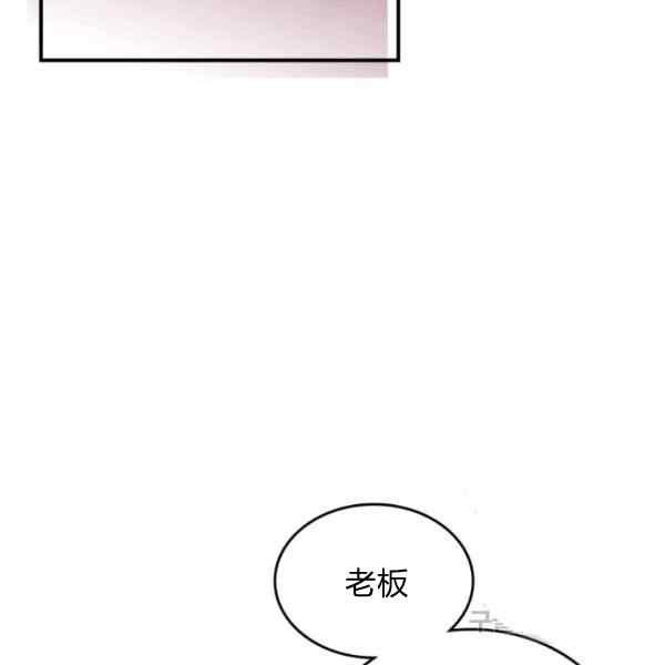 第38话109