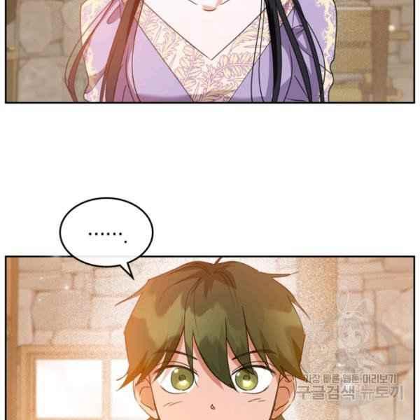 第42话119