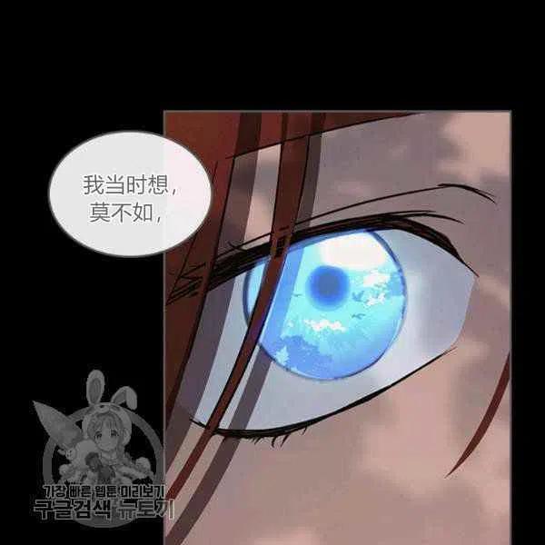 第6话121