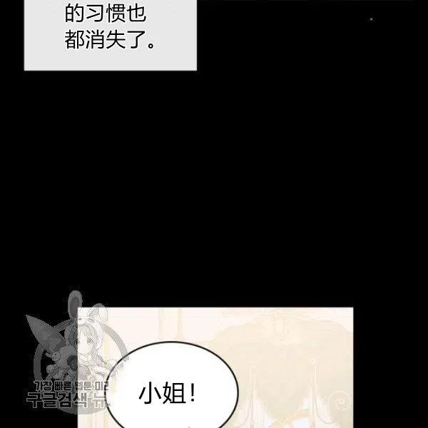 第10话5