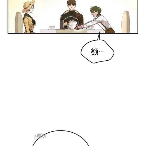 第21话37