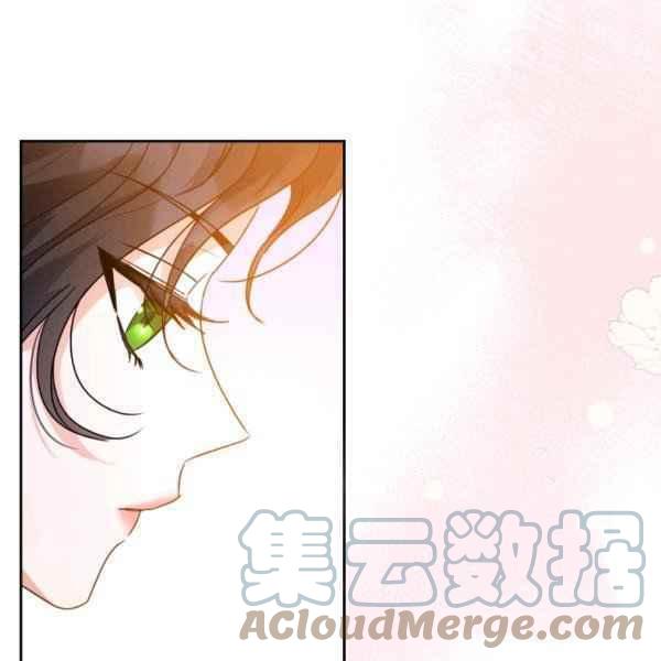 第43话76