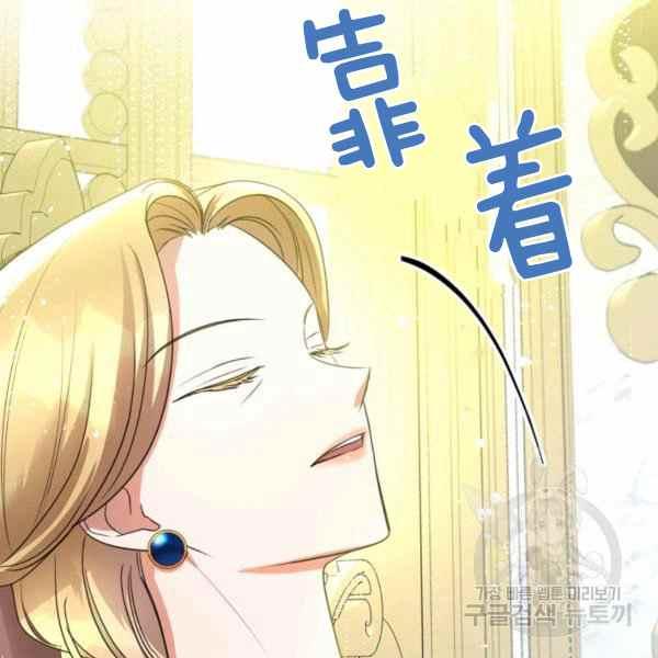 第41话126