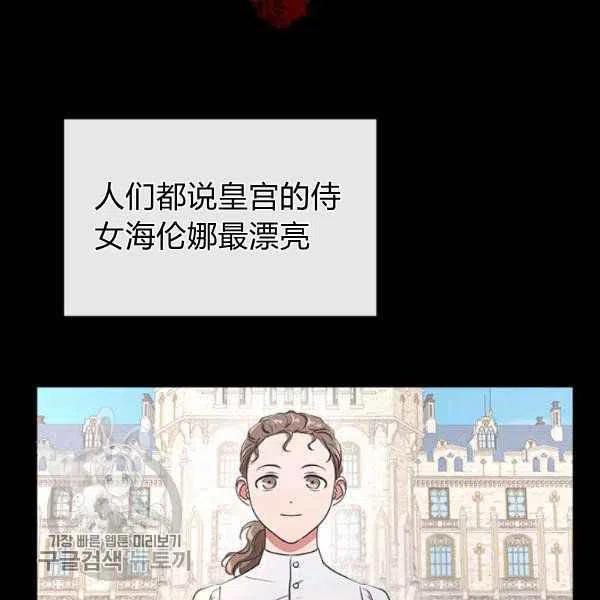 第9话18