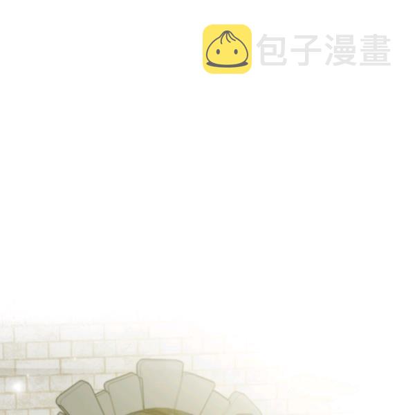 第37话56