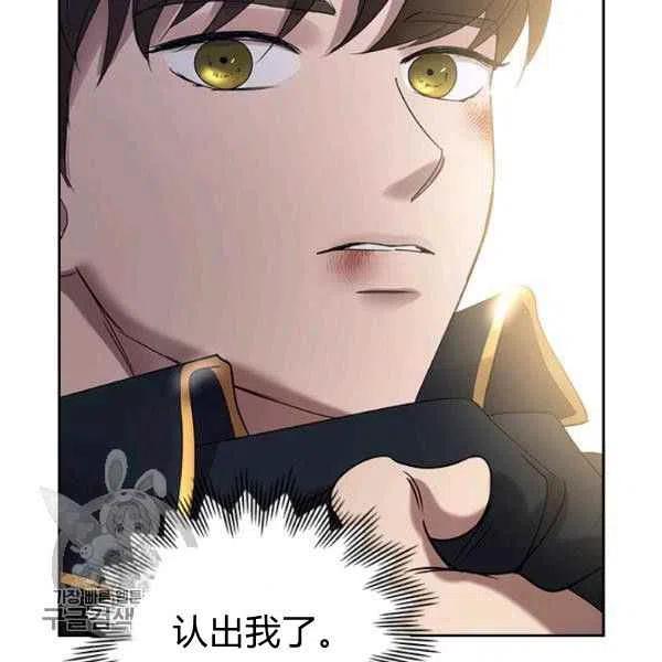 第17话61