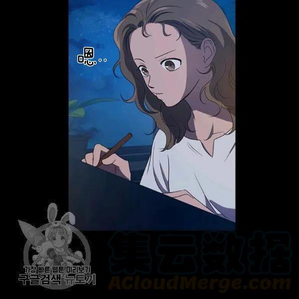 第10话32
