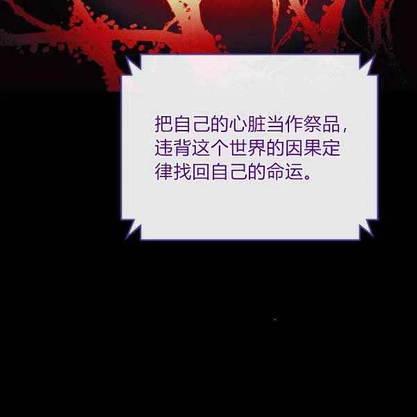 第32话135