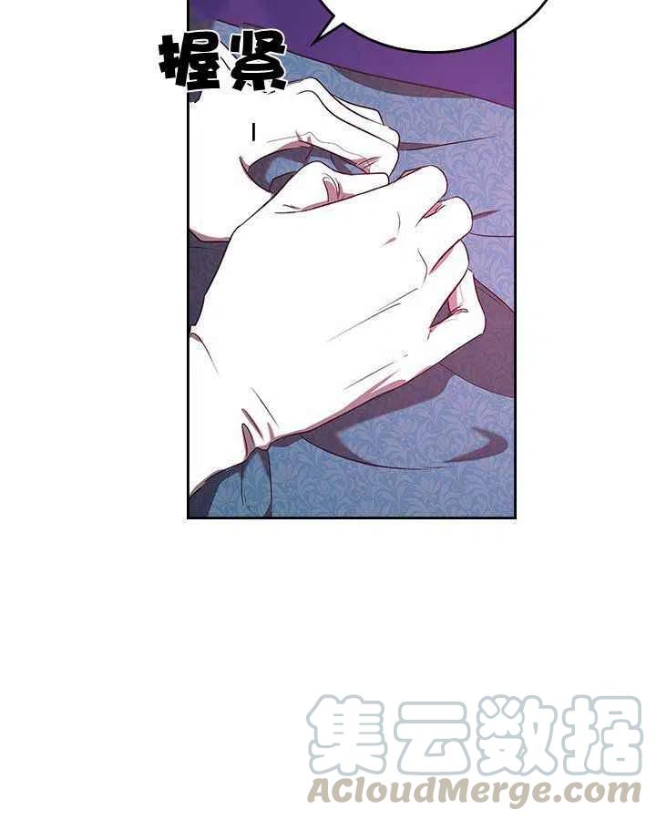 第3话55