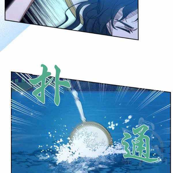 第33话34