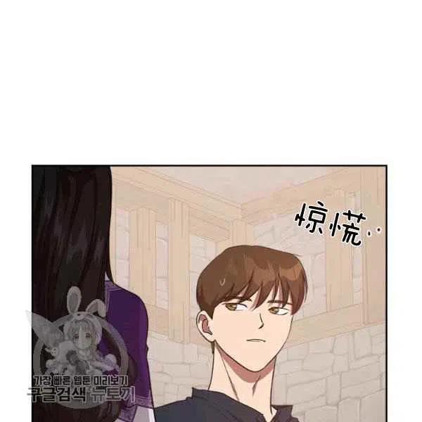 第13话91