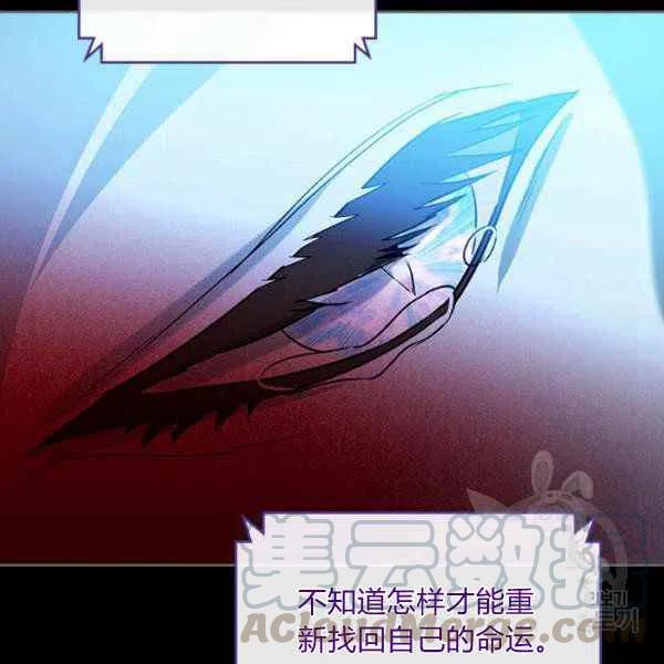 第32话132