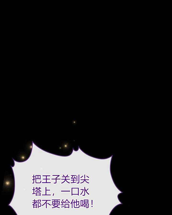 第36话55