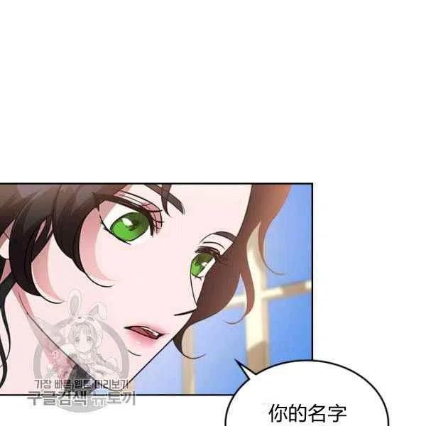 第18话46