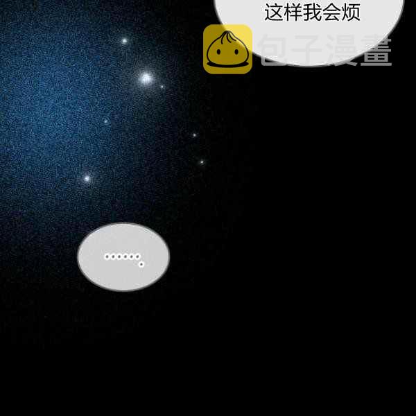 第35话51