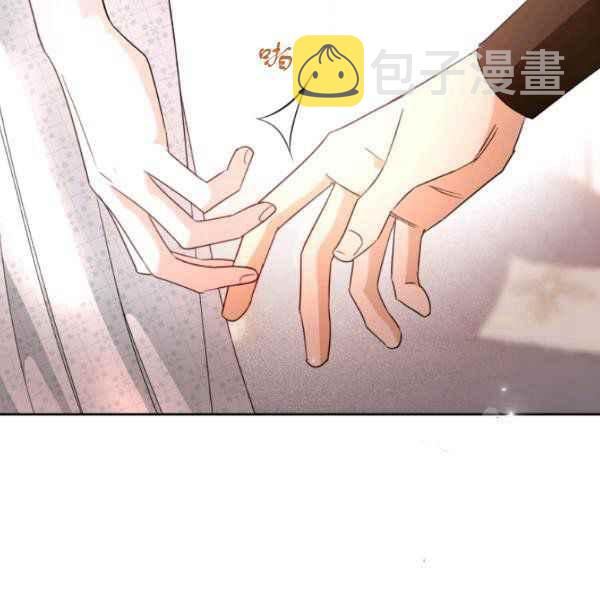 第42话69