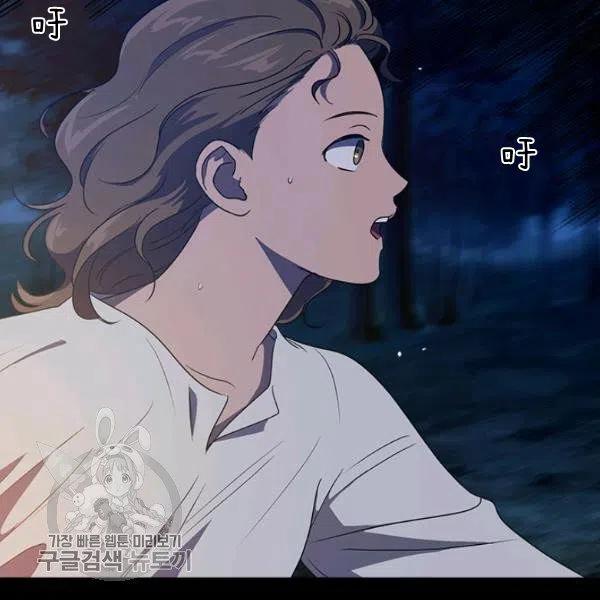 第10话59