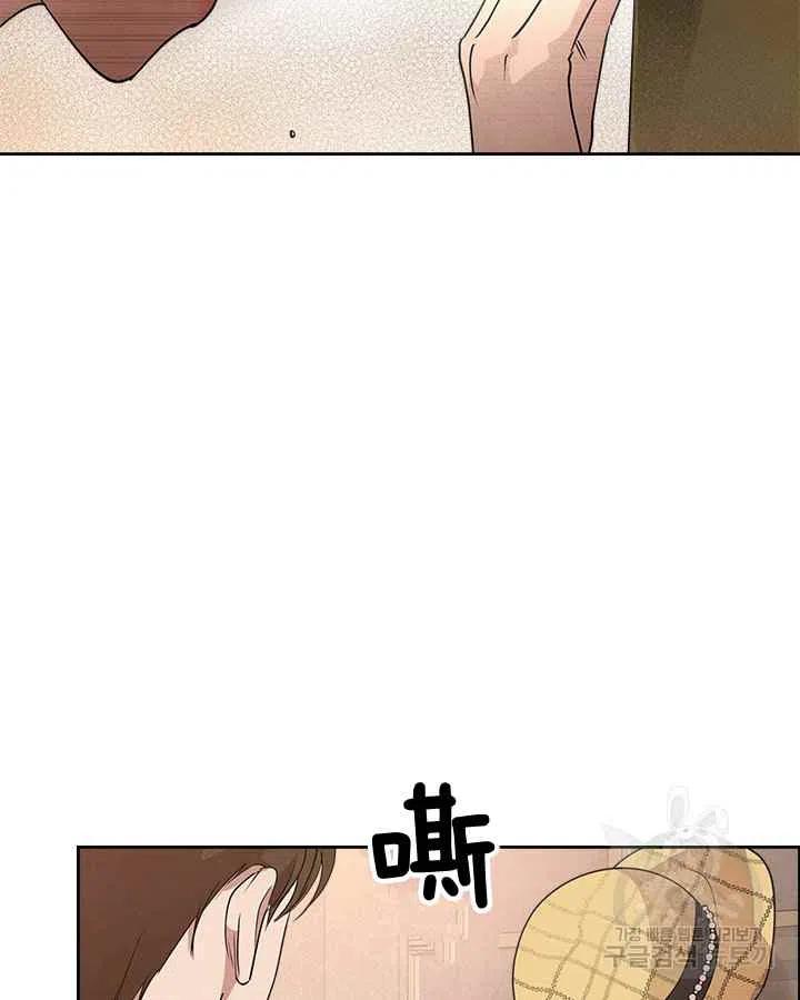 第22话26