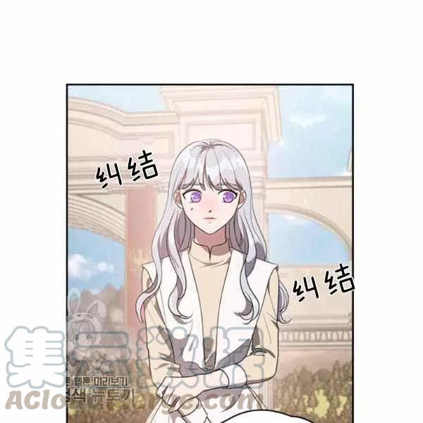 第15话80
