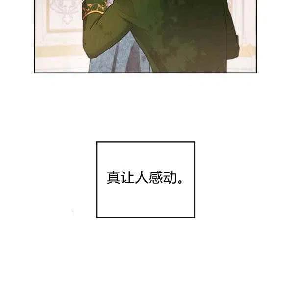 第18话114